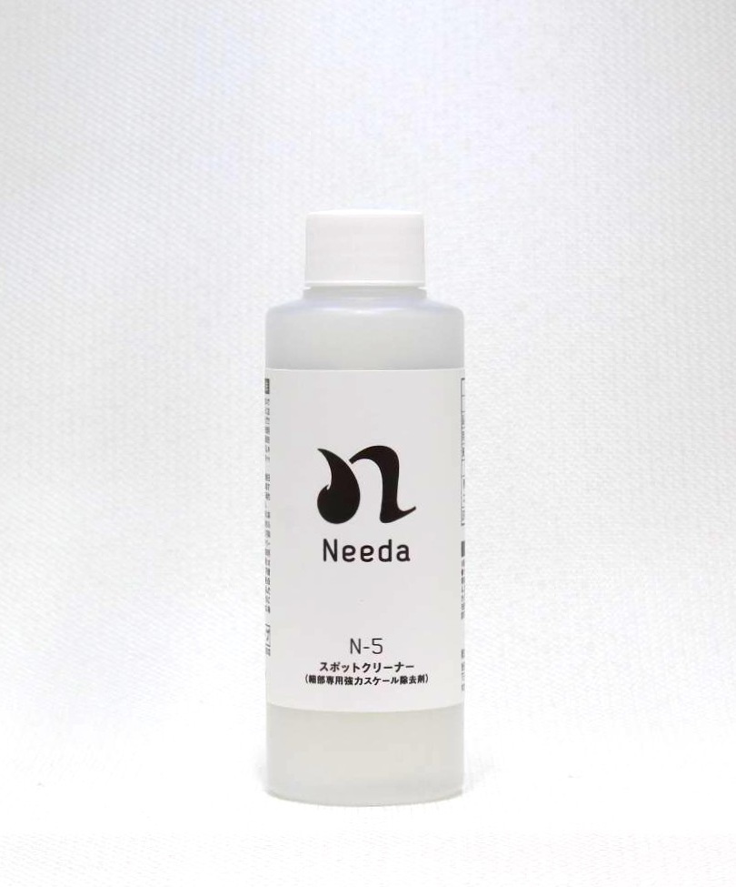 洗車用品のNeeda