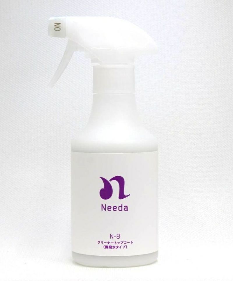N-8 クリーナートップコート | 洗車用品のNeeda